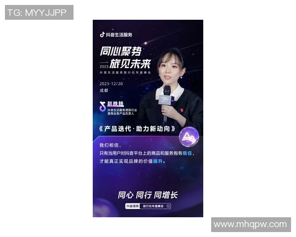 专访李秀英：探寻篮球领域的成功秘诀与成长之路