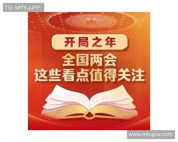 杭州排球队实力飙升创历史新高引发全国关注与期待