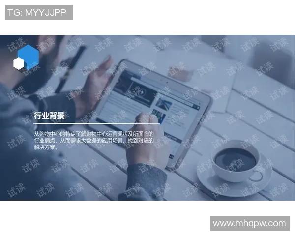 武汉乒乓球队团队协作表现的数据分析与提升策略探讨 武汉乒乓球队团队协作表现的数据分析与提升策略探讨