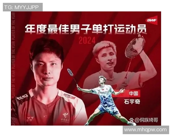 羽毛球的梦想与坚持：重庆羽毛球队成长历程的真实记录