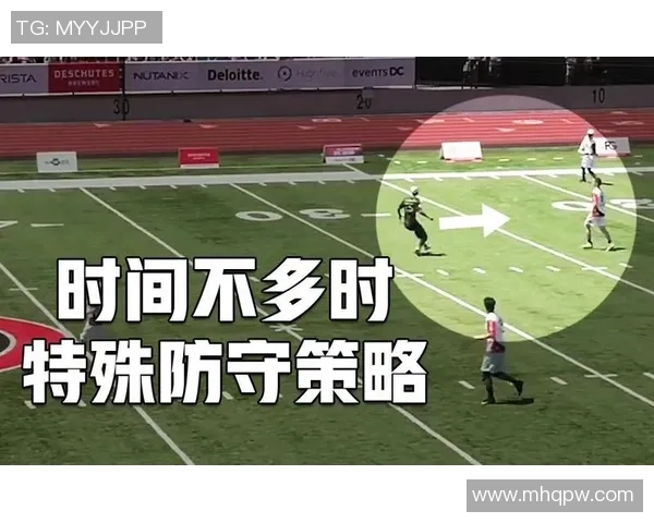 武汉网球队防守策略解析：提升竞争力的关键因素与实践经验