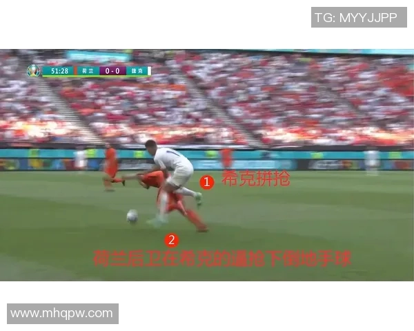 深圳排球队在欧锦赛中的速度表现分析与战术探讨