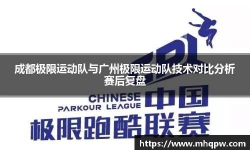 爱游戏ayx官方网站
