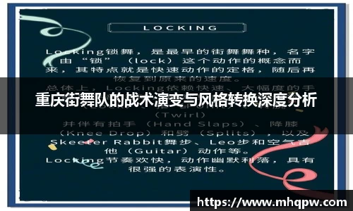 爱游戏ayx官方网站