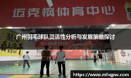 爱游戏ayx
