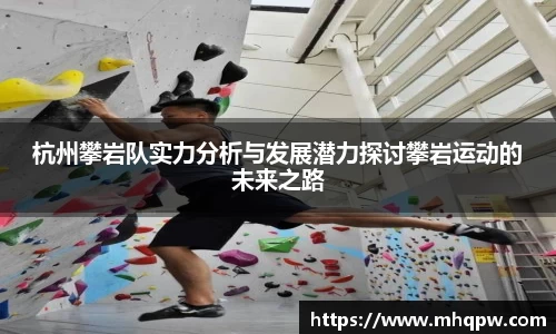 爱游戏ayx