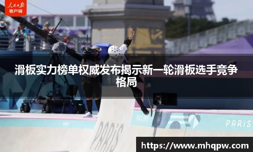 爱游戏ayx