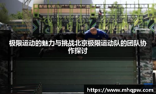 爱游戏ayx