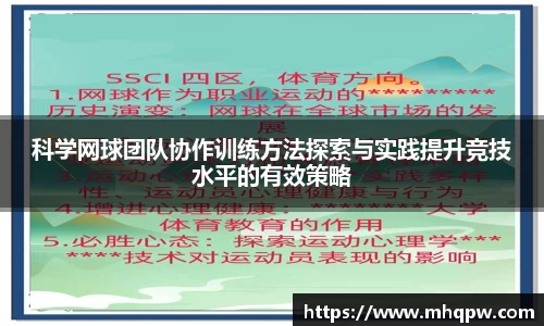 爱游戏ayx官方网站