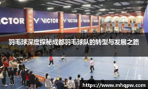 爱游戏ayx官方网站