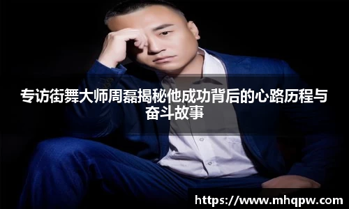爱游戏ayx官方网站