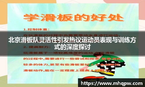 爱游戏ayx官方网站