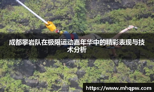 爱游戏ayx