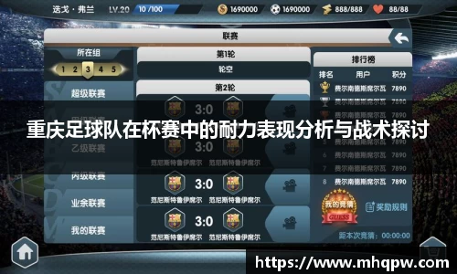 爱游戏ayx官方网站