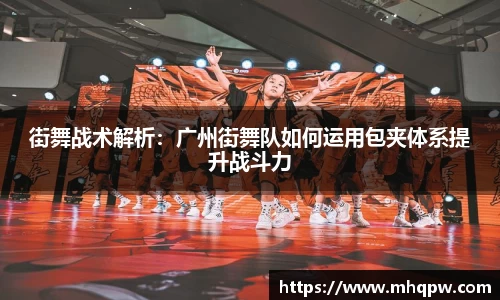 爱游戏ayx