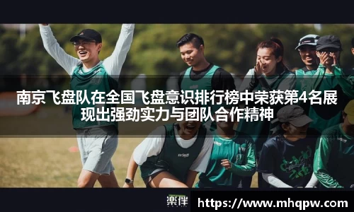 爱游戏ayx