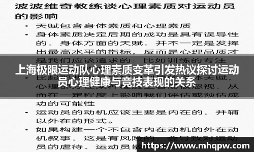 爱游戏ayx官方网站