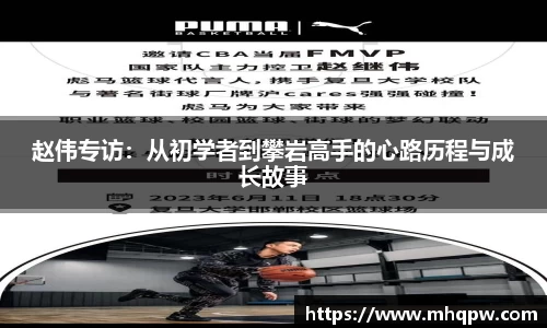 爱游戏ayx官方网站