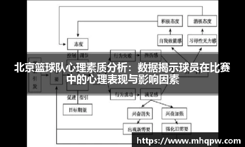 爱游戏ayx官方网站