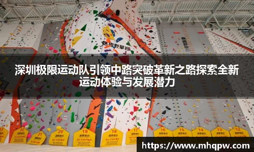 爱游戏ayx