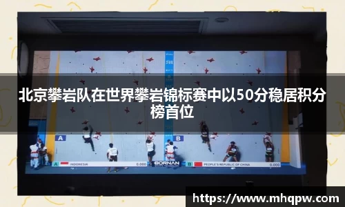 爱游戏ayx官方网站