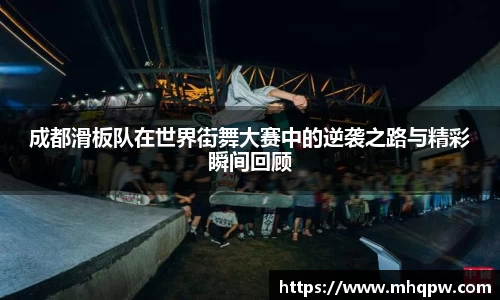爱游戏ayx
