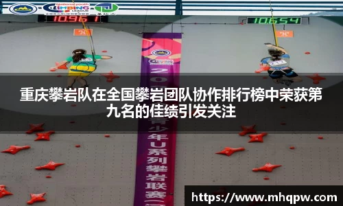 爱游戏ayx
