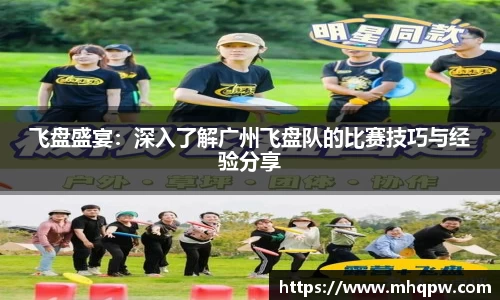 爱游戏ayx
