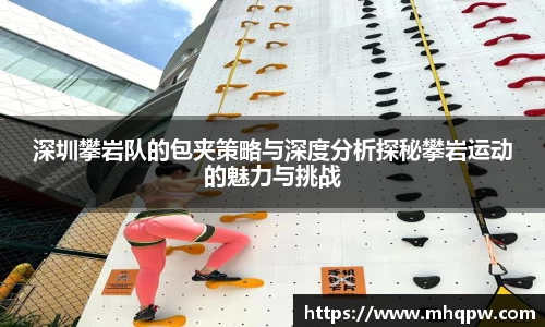 爱游戏ayx官方网站