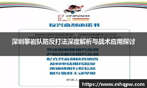 爱游戏ayx